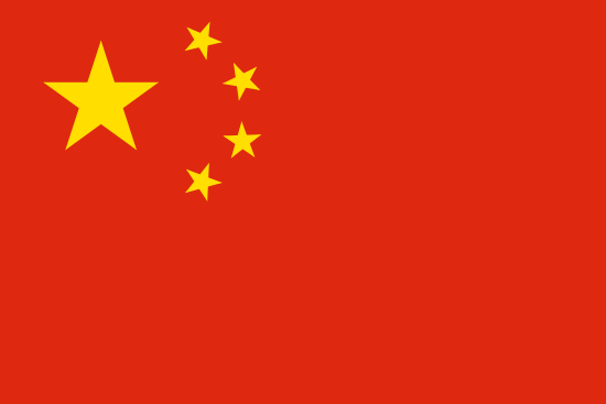 CN-flag